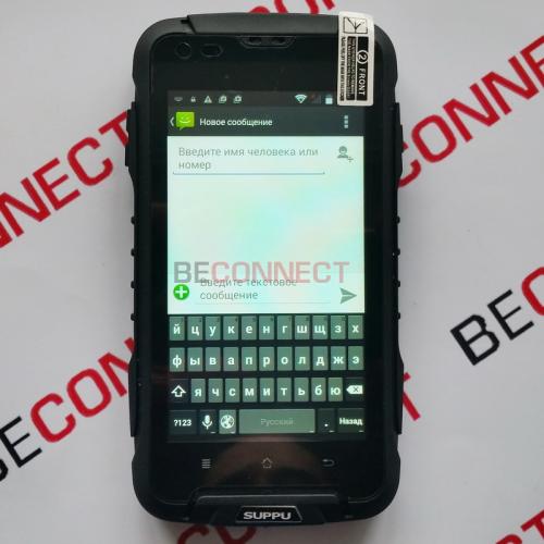 Suppu F6 Black